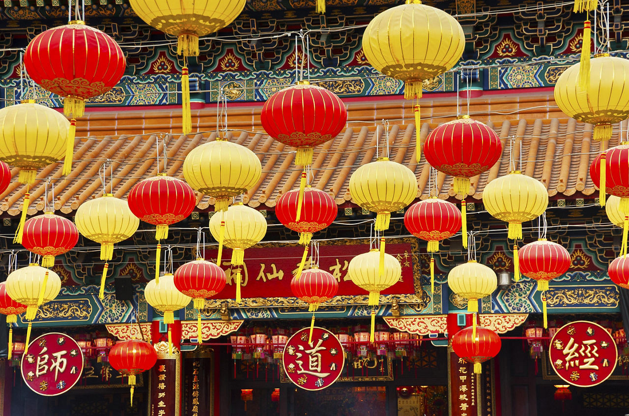 Lanterns hanging at the Wong Tai Sin temple in Hong Kong